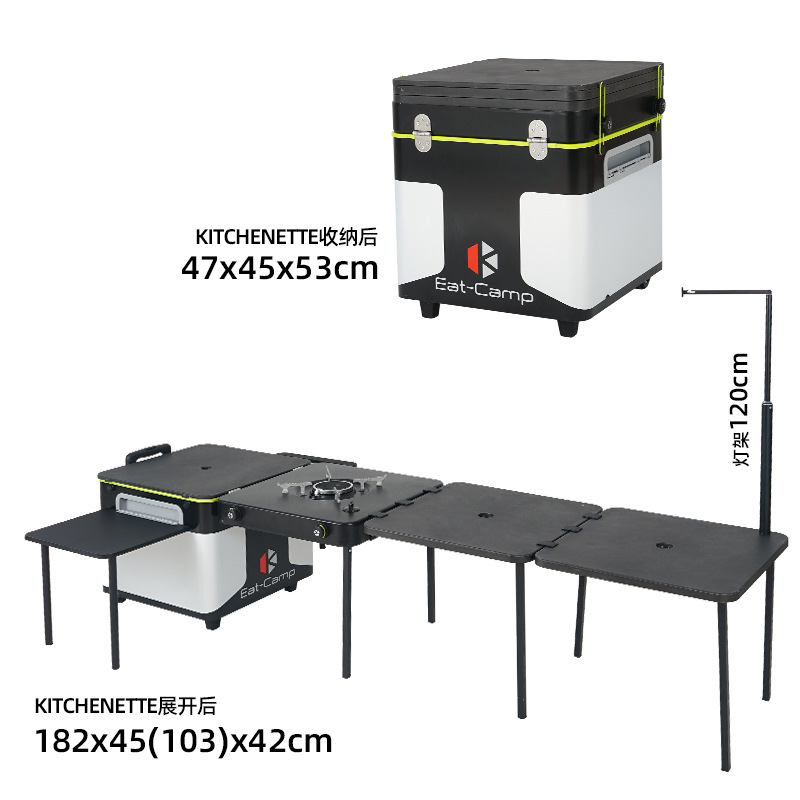 Camping Cooking Table With Storage - โต๊ะครัวพกพาสำหรับตั้งแคมป์แบบพับได้ สถานีทำอาหารกลางแจ้งและโต๊ะปิ้งย่างบาร์บีคิว