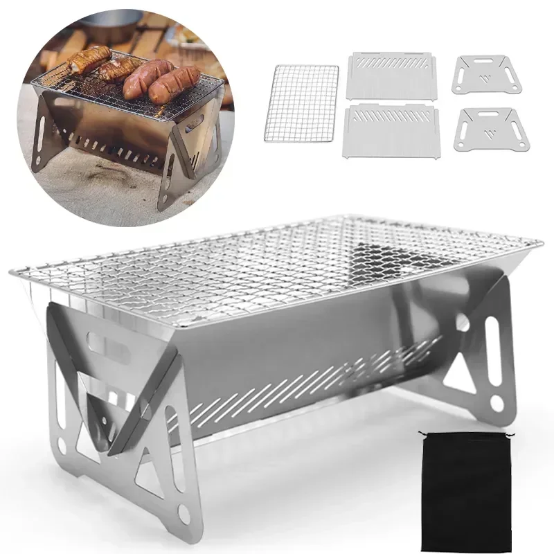 Camping Cooking Mesh - เตาย่างบาร์บีคิวแบบพับได้พกพา เตาให้ความร้อนอเนกประสงค์สำหรับตั้งแคมป์ ตะแกรงย่างบาร์บีคิว เตาเผาไม้สแตนเลส