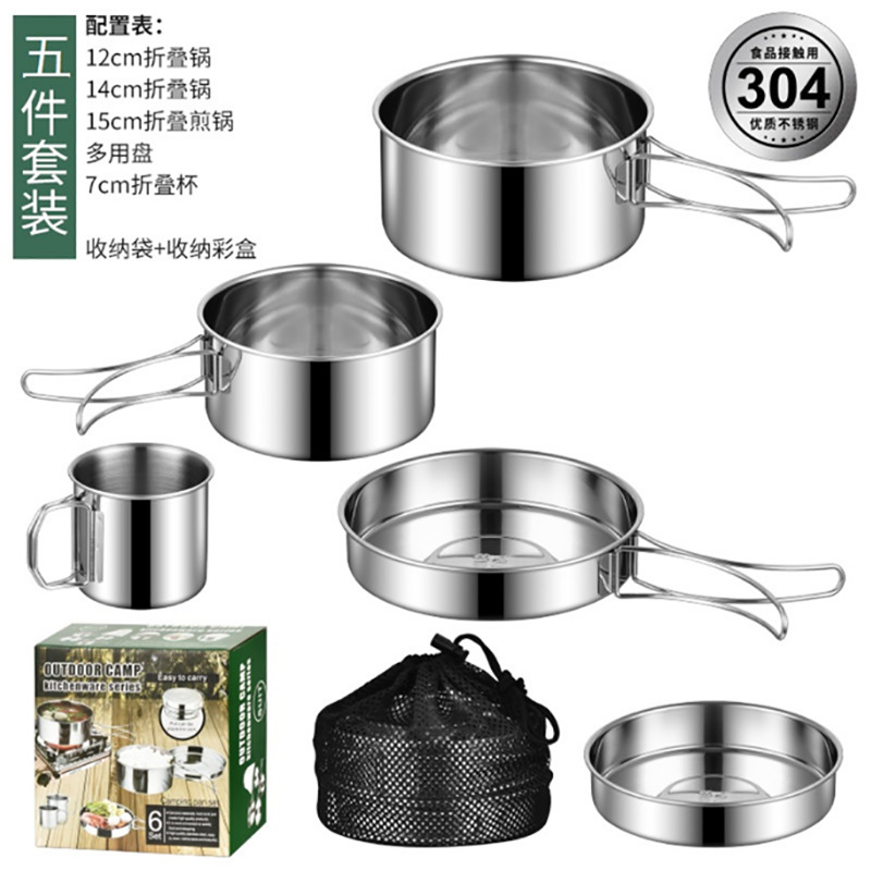 ชุดเครื่องครัวแคมป์ปิ้ง Funnym - Camping Cooking Mess Kit บทวิจารณ์และราคา
