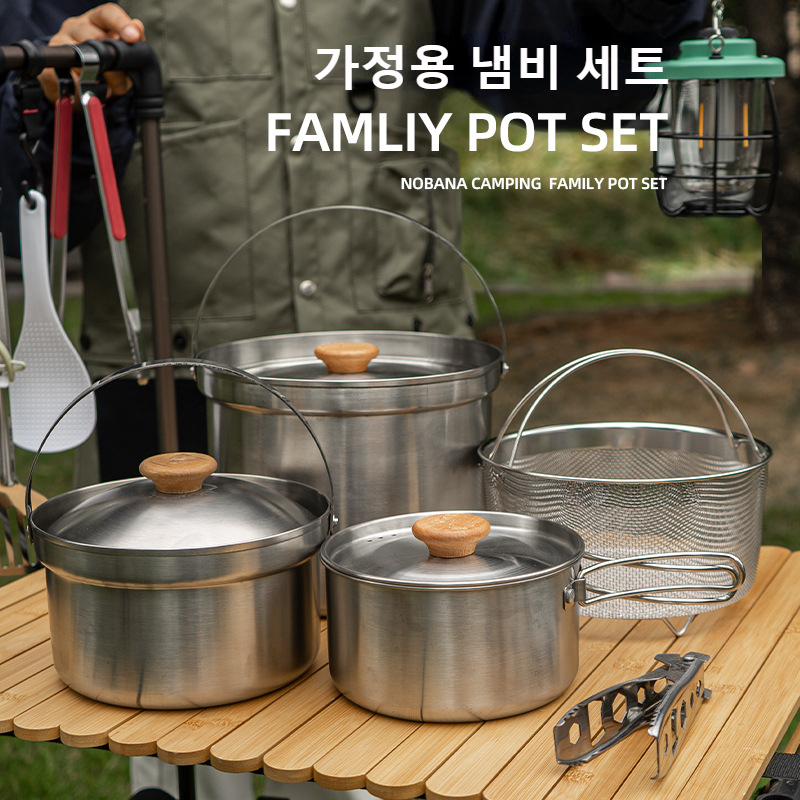 NOBANA ใหม่ล่าสุดกลางแจ้งชุดหม - Camping Cooking Mesh บทวิจารณ์และราคา