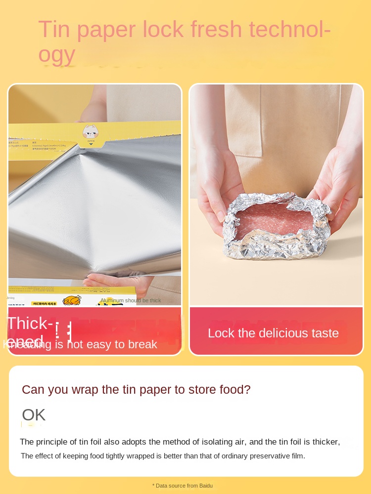 หม้อทอด Air fryer อบฟอยล์อลูมิ - Aluminum Foil Heavy Duty บทวิจารณ์และราคา