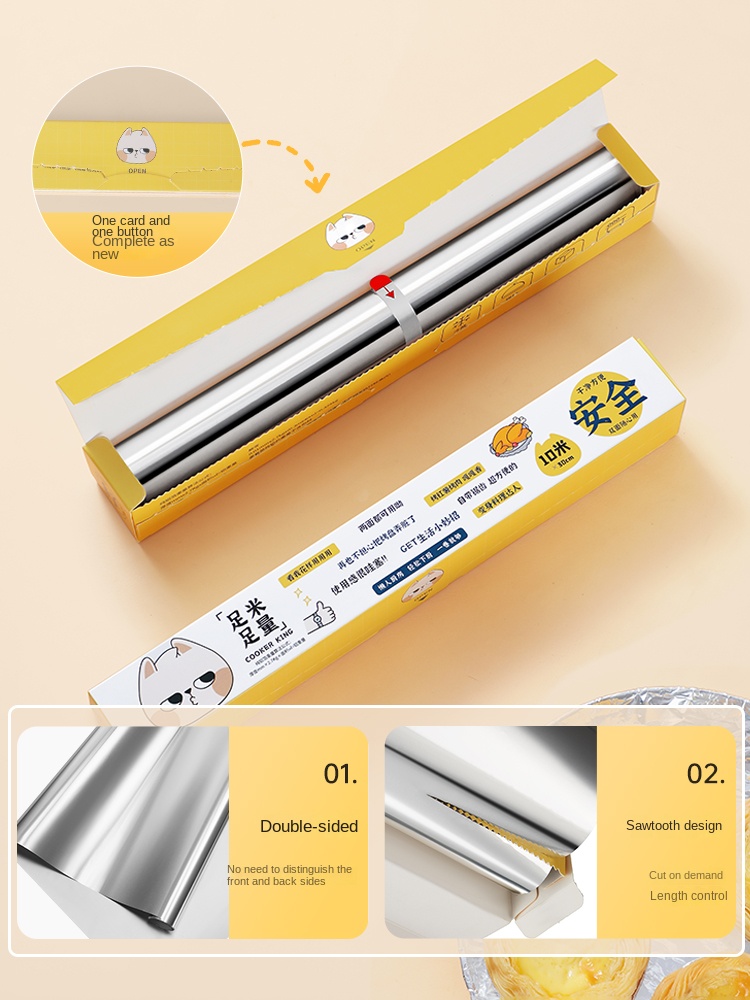 หม้อทอด Air fryer อบฟอยล์อลูมิ - Aluminum Foil Heavy Duty บทวิจารณ์และราคา