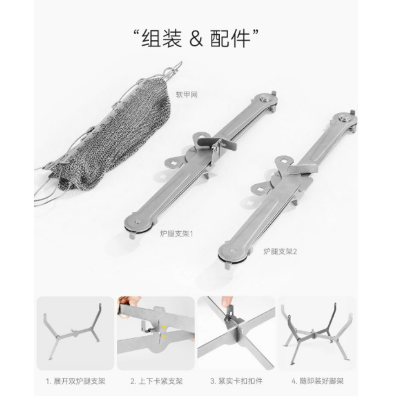 เตาบาร์บีคิวพับได้แบบพกพาสำหรั - Camping Cooking Grill บทวิจารณ์และราคา